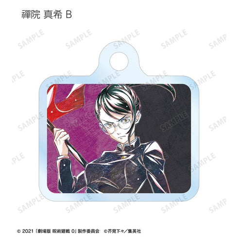 『呪術廻戦 0』トレーディング Ani-Art 第2弾 目印ミニアクリルチャーム(単位/BOX)【202510再販】